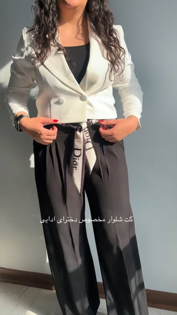 کت کراپ آستین‌دار